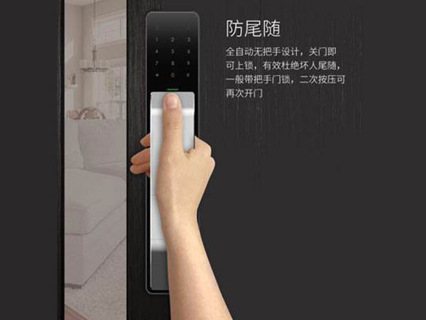 汉中24小时上门开锁公司